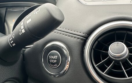 Nissan Qashqai, 2026 год, 2 380 000 рублей, 20 фотография