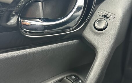 Nissan Qashqai, 2026 год, 2 380 000 рублей, 22 фотография