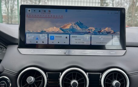 Nissan Qashqai, 2026 год, 2 380 000 рублей, 19 фотография