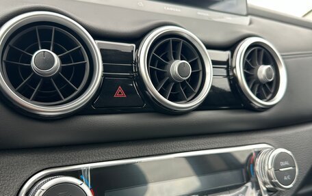 Nissan Qashqai, 2026 год, 2 380 000 рублей, 24 фотография