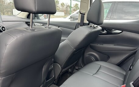 Nissan Qashqai, 2026 год, 2 380 000 рублей, 28 фотография