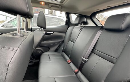 Nissan Qashqai, 2026 год, 2 380 000 рублей, 29 фотография