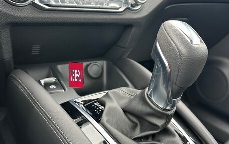 Nissan Qashqai, 2026 год, 2 380 000 рублей, 23 фотография