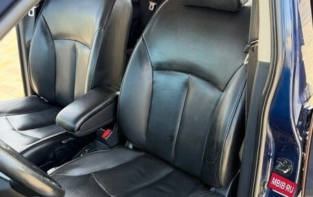 Nissan Tiida, 2008 год, 650 000 рублей, 12 фотография