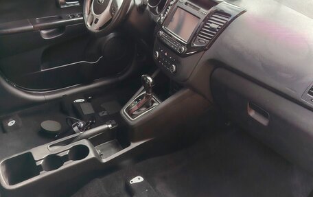 KIA Venga I, 2015 год, 1 100 000 рублей, 12 фотография