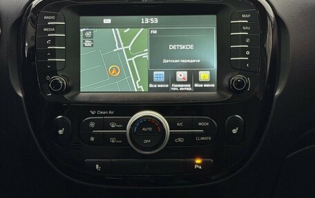 KIA Soul II рестайлинг, 2016 год, 1 355 000 рублей, 8 фотография