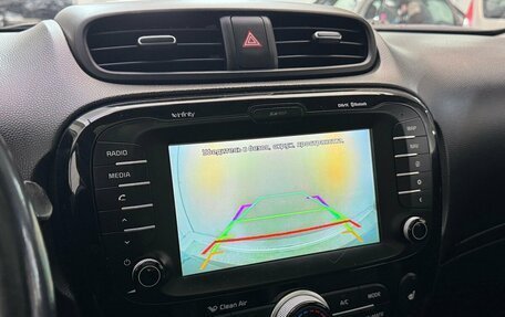 KIA Soul II рестайлинг, 2016 год, 1 355 000 рублей, 7 фотография