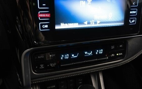 Toyota Corolla, 2018 год, 1 899 000 рублей, 17 фотография