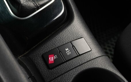 Toyota Corolla, 2018 год, 1 899 000 рублей, 19 фотография