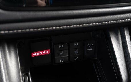 Toyota Corolla, 2018 год, 1 899 000 рублей, 18 фотография