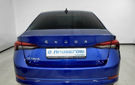 Skoda Octavia IV, 2021 год, 1 950 000 рублей, 3 фотография