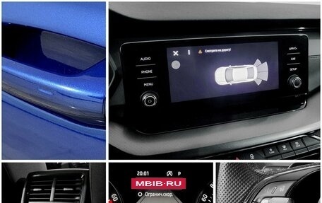 Skoda Octavia IV, 2021 год, 1 950 000 рублей, 9 фотография