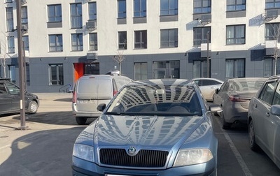 Skoda Octavia, 2008 год, 470 000 рублей, 1 фотография