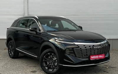 Haval F7, 2026 год, 3 299 000 рублей, 1 фотография