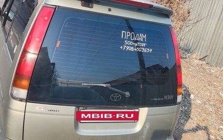 Toyota Town Ace III, 1997 год, 400 000 рублей, 4 фотография