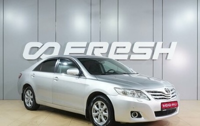 Toyota Camry, 2009 год, 1 099 000 рублей, 1 фотография