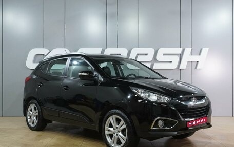 Hyundai ix35 I рестайлинг, 2013 год, 1 399 000 рублей, 1 фотография