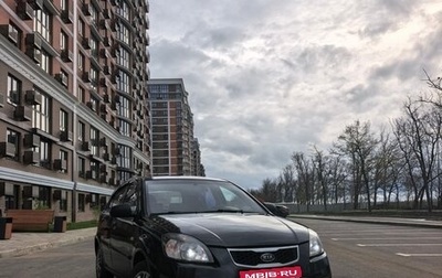 KIA Rio II, 2011 год, 379 000 рублей, 1 фотография