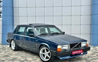 Volvo 740, 1987 год, 850 000 рублей, 1 фотография