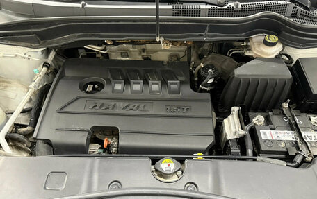 Haval H6, 2019 год, 1 424 488 рублей, 7 фотография