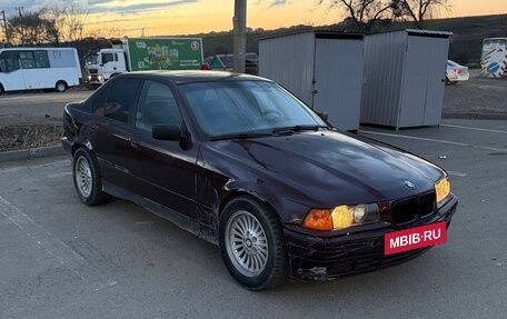 BMW 3 серия, 1992 год, 270 000 рублей, 2 фотография