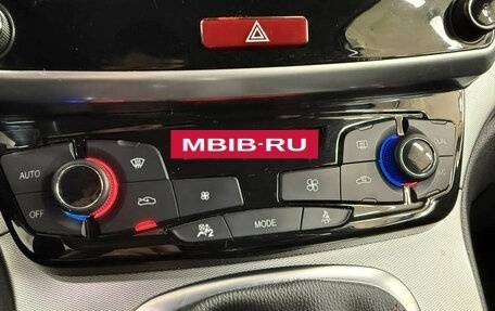 Haval H6, 2019 год, 1 424 488 рублей, 12 фотография