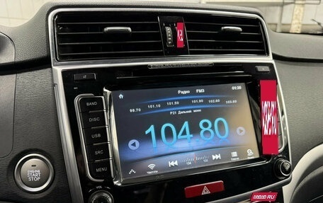 Haval H6, 2019 год, 1 424 488 рублей, 11 фотография