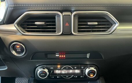 Mazda CX-5 II, 2025 год, 4 500 000 рублей, 16 фотография