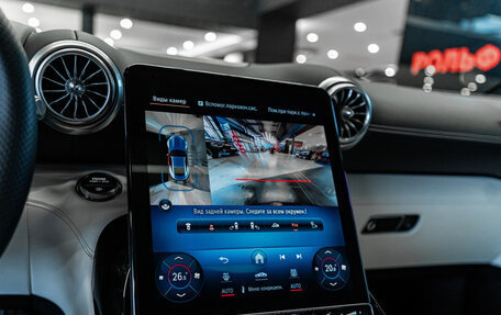 Mercedes-Benz AMG GT, 2024 год, 29 900 000 рублей, 15 фотография