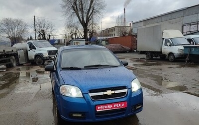 Chevrolet Aveo III, 2007 год, 260 000 рублей, 1 фотография
