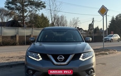 Nissan X-Trail, 2017 год, 1 650 000 рублей, 1 фотография