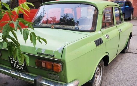 Москвич 2140, 1979 год, 40 000 рублей, 4 фотография