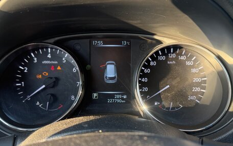 Nissan X-Trail, 2017 год, 1 650 000 рублей, 12 фотография