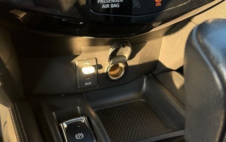 Nissan X-Trail, 2017 год, 1 650 000 рублей, 13 фотография