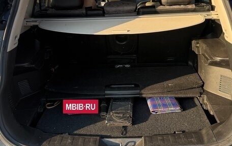 Nissan X-Trail, 2017 год, 1 650 000 рублей, 18 фотография