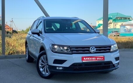 Volkswagen Tiguan II, 2018 год, 2 200 000 рублей, 1 фотография
