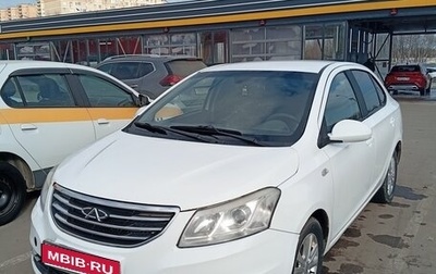 Chery Bonus 3 (E3), 2014 год, 310 000 рублей, 1 фотография