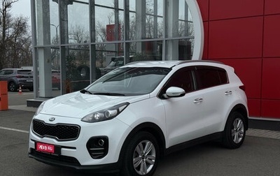 KIA Sportage IV рестайлинг, 2017 год, 2 010 000 рублей, 1 фотография