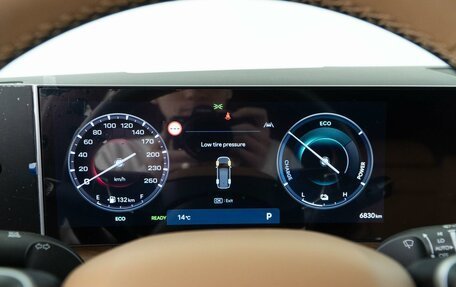 Hyundai Santa Fe IV, 2024 год, 6 098 999 рублей, 22 фотография