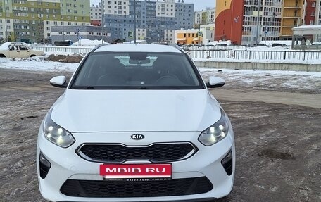 KIA cee'd III, 2019 год, 1 500 000 рублей, 2 фотография