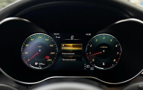 Mercedes-Benz GLC, 2020 год, 4 100 000 рублей, 13 фотография