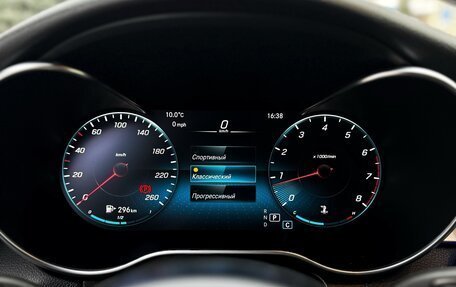 Mercedes-Benz GLC, 2020 год, 4 100 000 рублей, 12 фотография