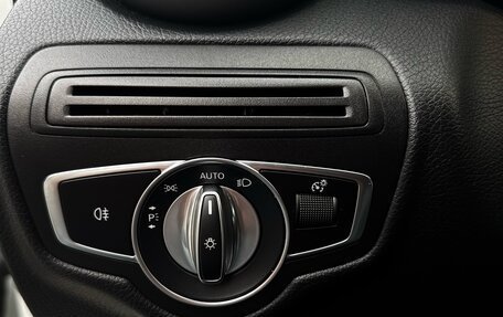 Mercedes-Benz GLC, 2020 год, 4 100 000 рублей, 16 фотография