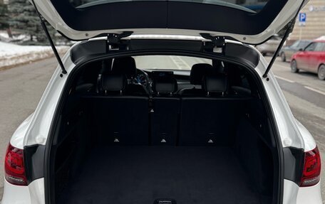 Mercedes-Benz GLC, 2020 год, 4 100 000 рублей, 18 фотография