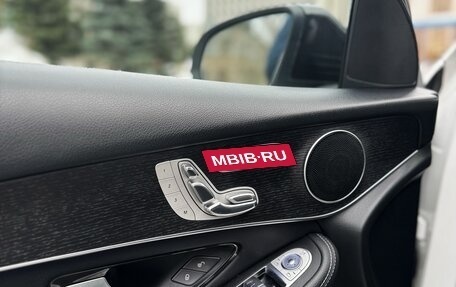 Mercedes-Benz GLC, 2020 год, 4 100 000 рублей, 15 фотография