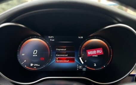 Mercedes-Benz GLC, 2020 год, 4 100 000 рублей, 14 фотография