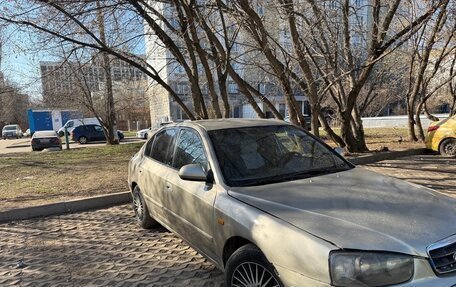 Hyundai Elantra III, 2003 год, 225 000 рублей, 4 фотография