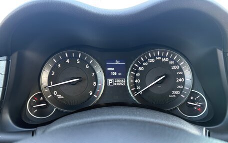 Infiniti M, 2012 год, 1 550 000 рублей, 9 фотография