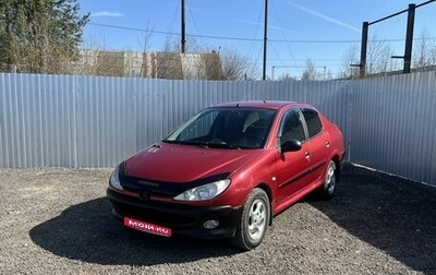 Peugeot 206, 2008 год, 275 000 рублей, 1 фотография