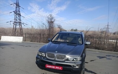 BMW X5, 2005 год, 600 000 рублей, 1 фотография